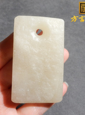 方言和田玉精品珍藏级新疆戈壁料汗籽老熟白玉平安无事牌手把件A2