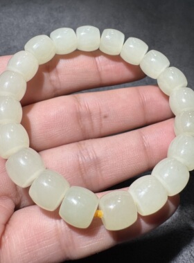 高品质方言和田玉老坑青海料高冰起荧光晴水蜂蜜水10mm直切手串S6