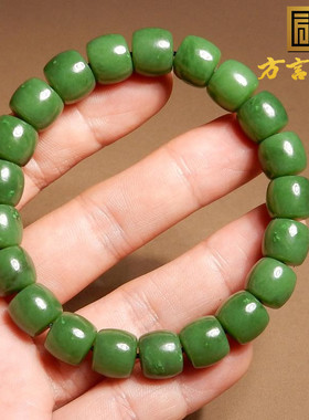 方言和田玉新疆戈壁阳绿碧玉手串