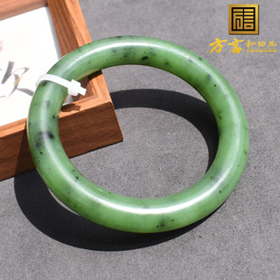 嗨翻天方言品牌和田玉温润细腻猕猴桃果绿碧玉卡58mm精美手镯R5