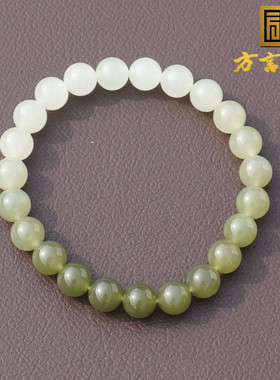 和田玉青海料白玉渐变湖水绿手串