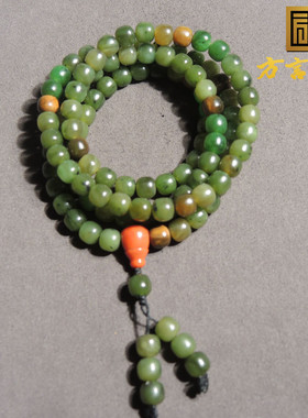 方言和田玉新疆老熟果绿色多彩碧玉籽料老型珠精品项链多圈手链R1