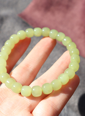 新疆末料冰黄口微猫8mm老型手串