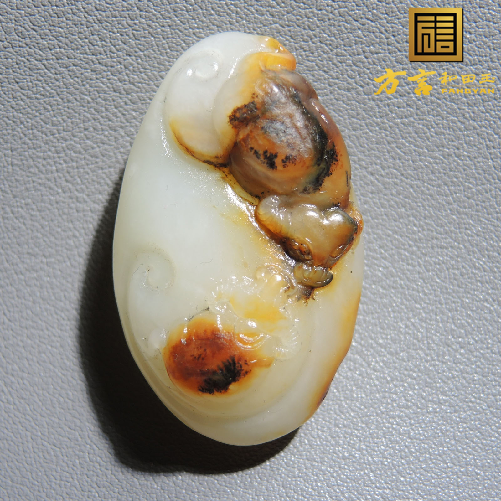 方言和田玉大开门老熟黄褐皮黄金皮白玉籽料扭转乾坤生肖牛吊坠R1