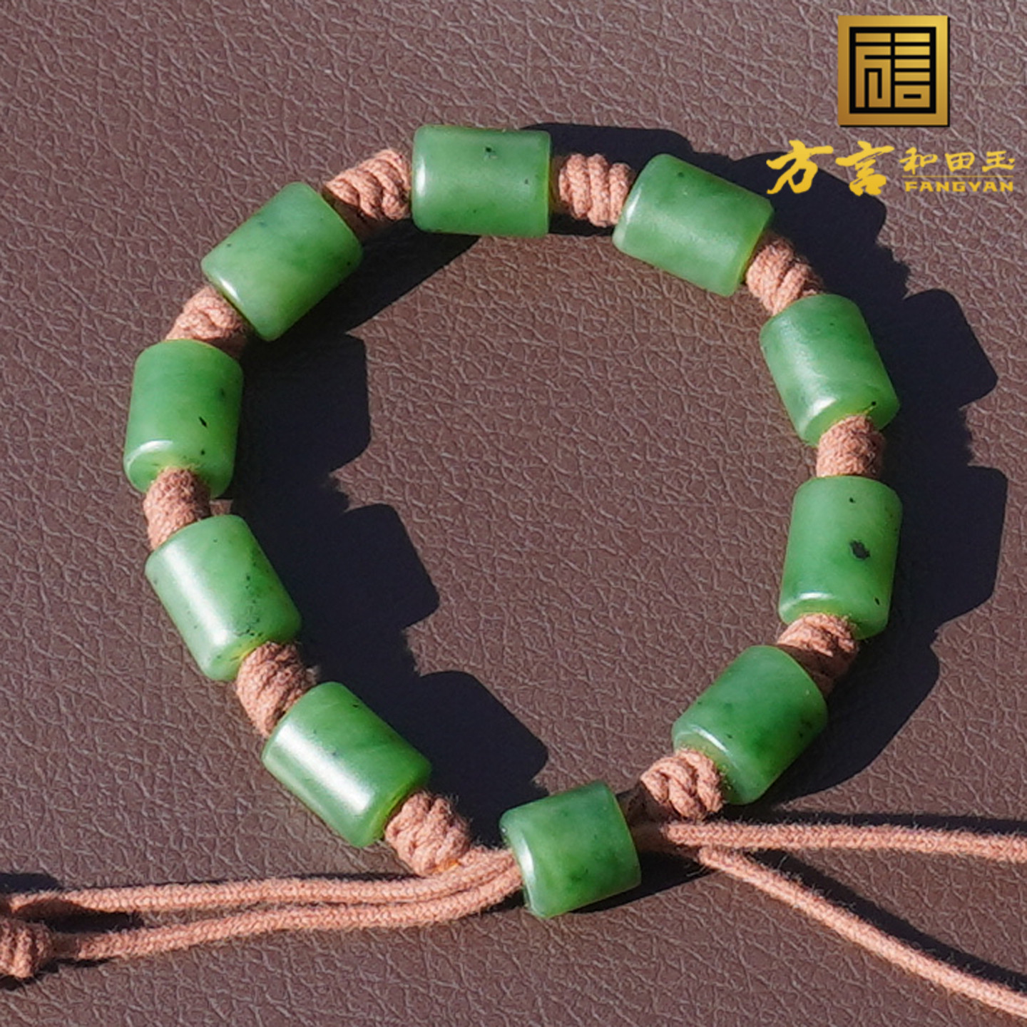 和田玉新疆阳绿碧玉籽料编织手串