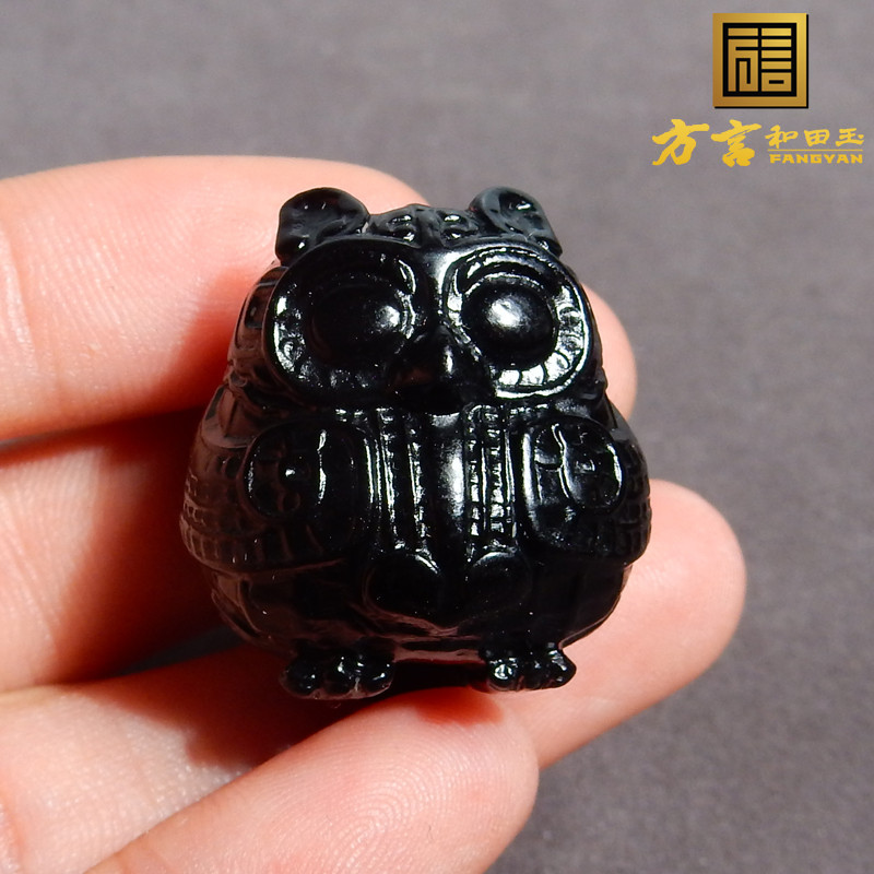 精品放巨漏新疆漆黑如墨墨玉