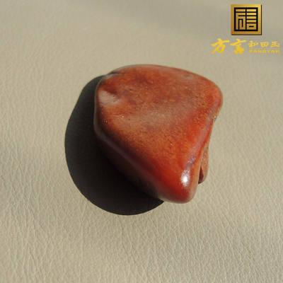亏麻了方言品牌和田玉珍