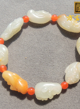 方言黄沁羊脂白玉籽料罗汉手链子