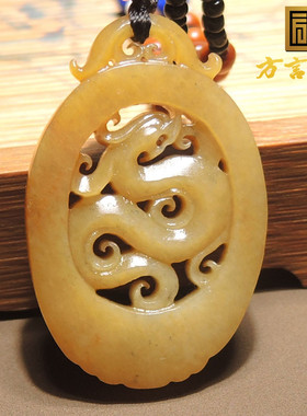 火爆和田玉珍藏级新疆细腻细腻黄沁皮籽料镂空仿古赤龙吊坠挂件R2