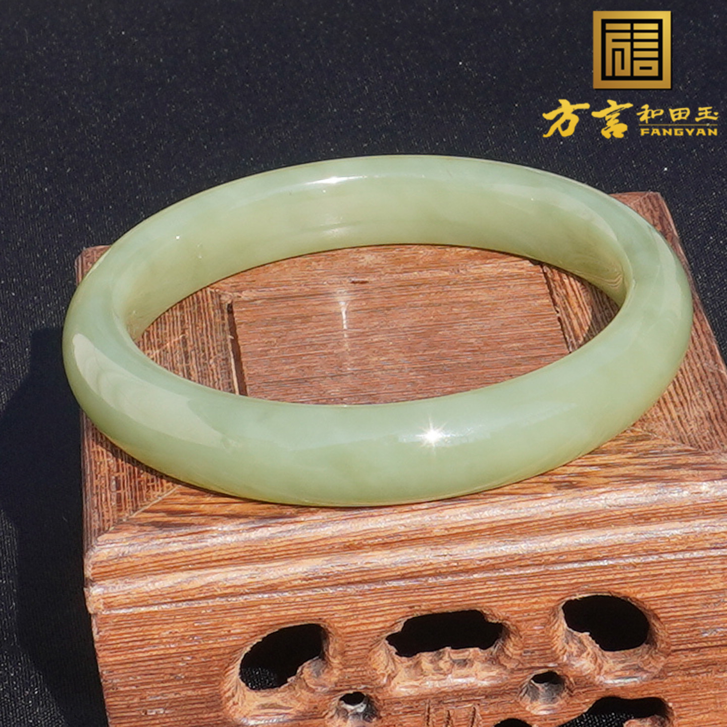 新疆且末料油润高脂青黄口料手镯