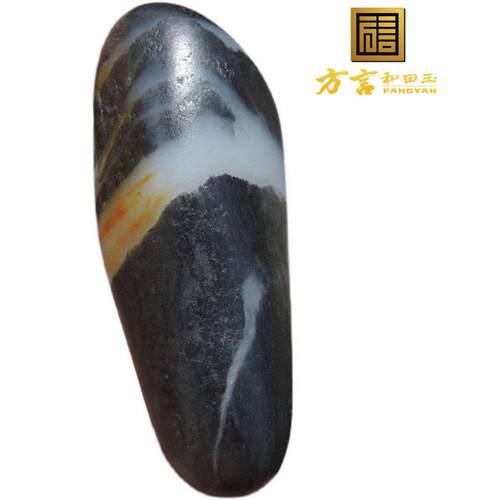 方言镇店之宝红皮黑白分