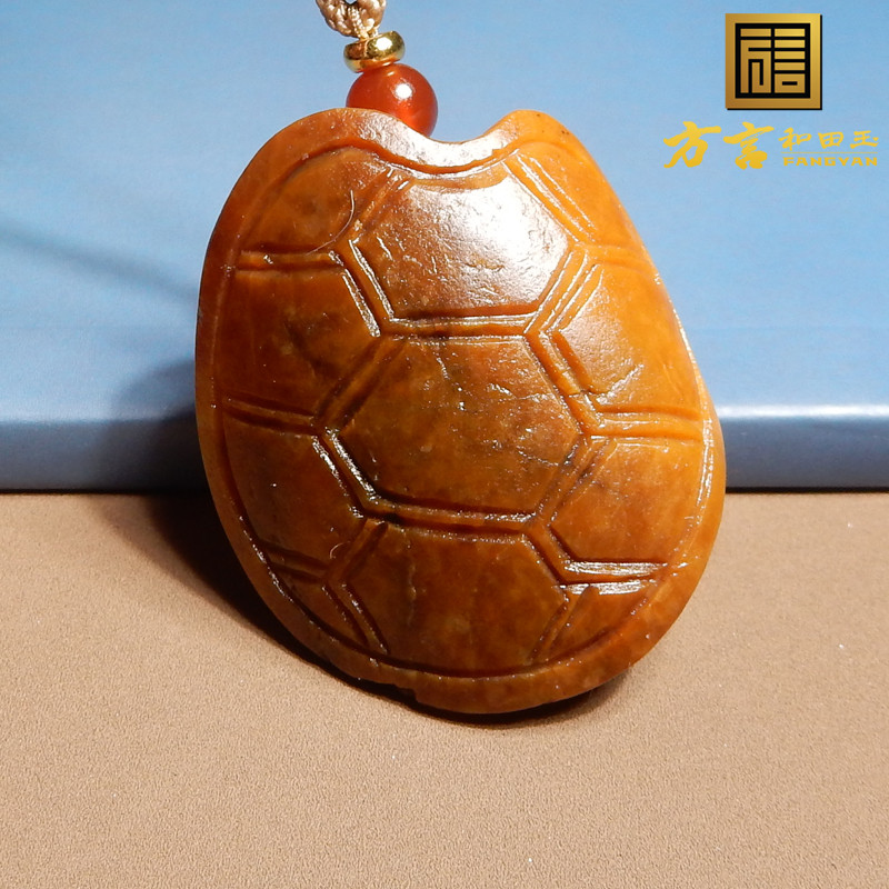 方言和田玉黄沁皮白玉籽料吊坠