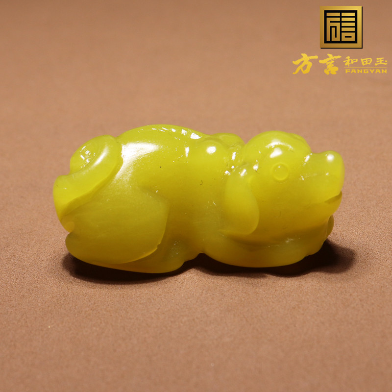 方言特惠老熟鸡油黄岫玉生肖狗