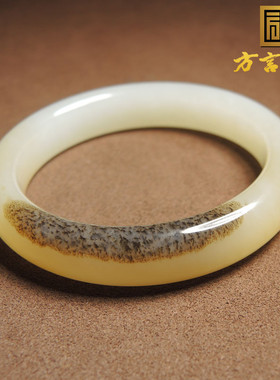 方言和田玉糖羊脂白玉手镯