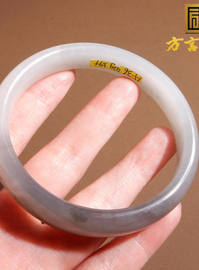 青海老料白玉烟青紫罗兰59mm手镯