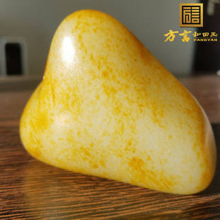 方言镇店之宝玉龙河籽料珍稀俏色一口气金包银羊脂白玉原石玩料F