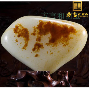 方言和田玉新疆玉龙河精品籽料玉石原石枣红皮玩料一把抓手把件F