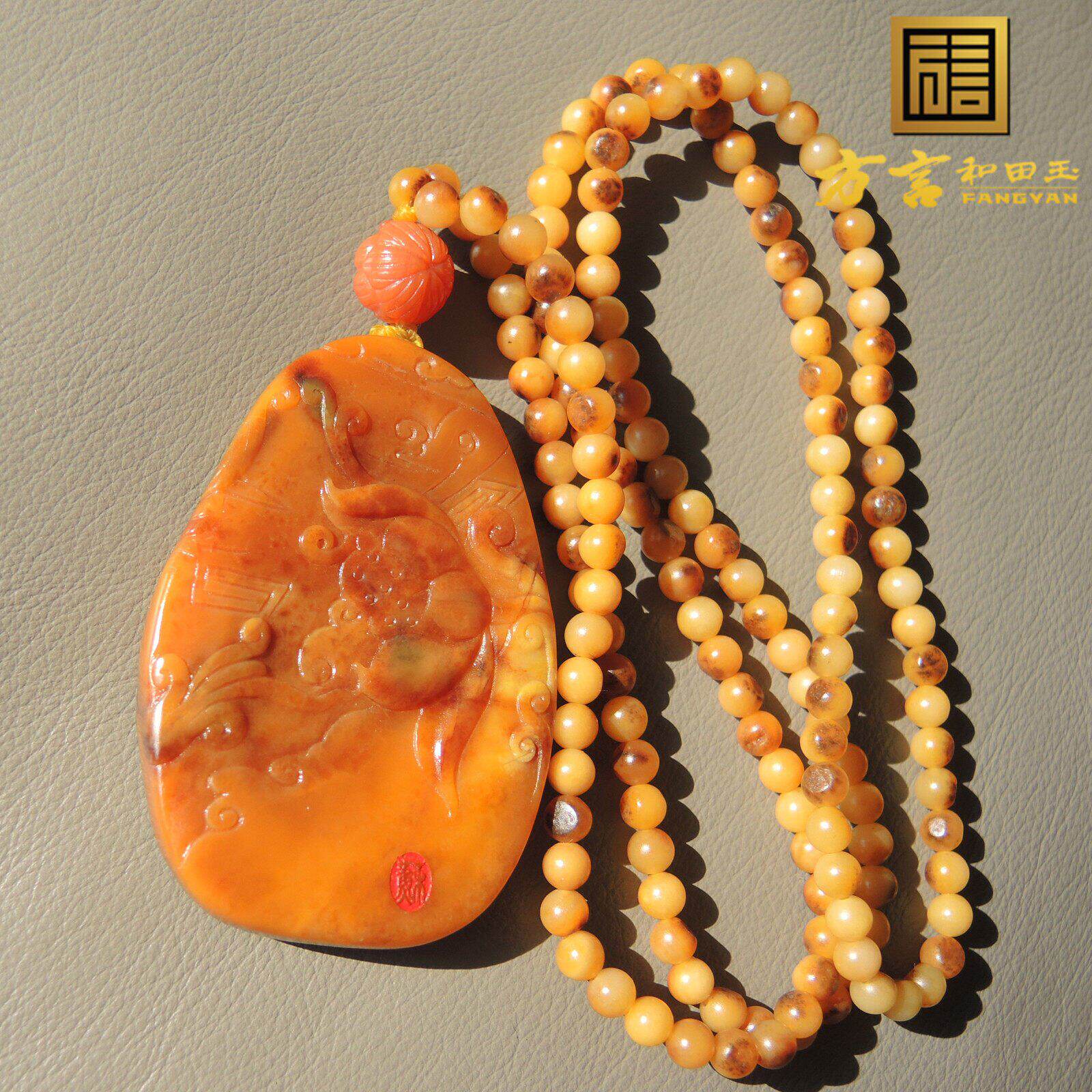 市场10万惊呆了22000元珍稀黄色名品粟子黄色黄玉籽料观音吊坠子R