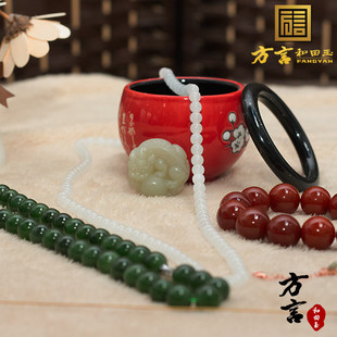 方言和田玉精品羊脂白玉貔貅吊坠碧玉项链墨玉手镯金镶玉手链直播