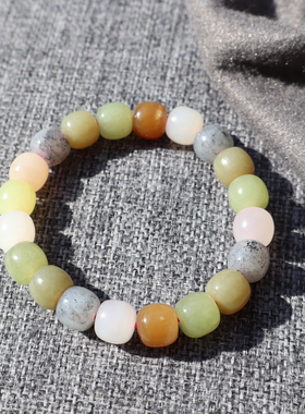 和田玉多宝多彩黄口青花糖料手串