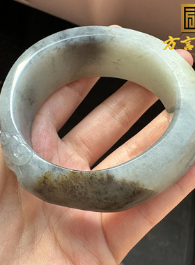 嗨翻天方言和田玉精品特色新疆独籽聚黑皮青花籽料53.5mm手镯O1