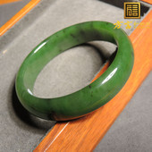 方言企业精品和田玉俄罗斯老坑料碧玉菠菜绿碧玉58mm精美手镯R3