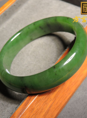 俄罗斯老坑料碧玉57mm精美手镯