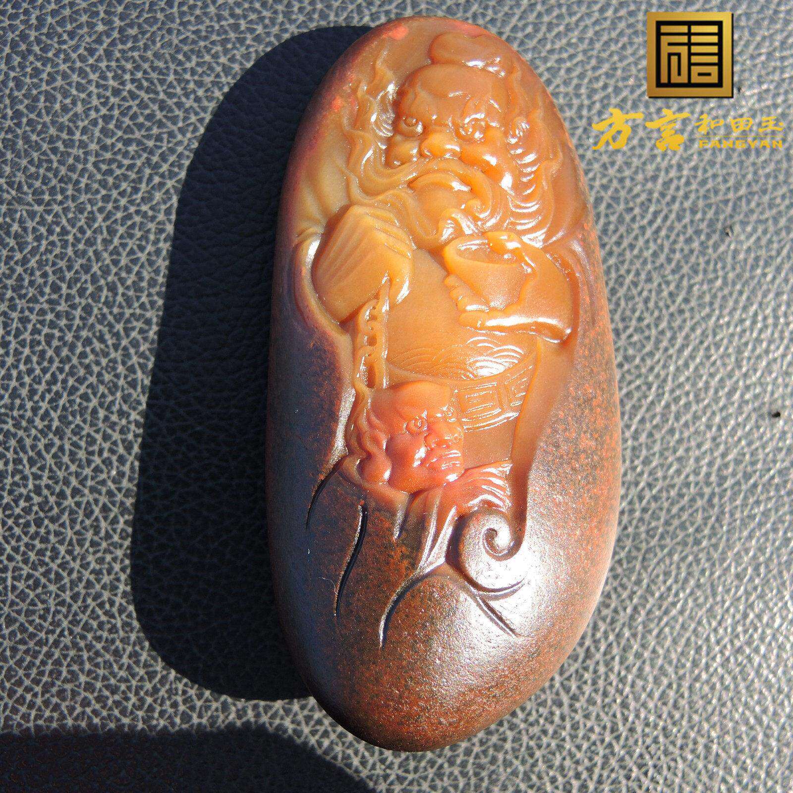 方言镇店之宝墨玉河珍稀黄色名品红沁皮黄玉籽料精品钟馗手把件R