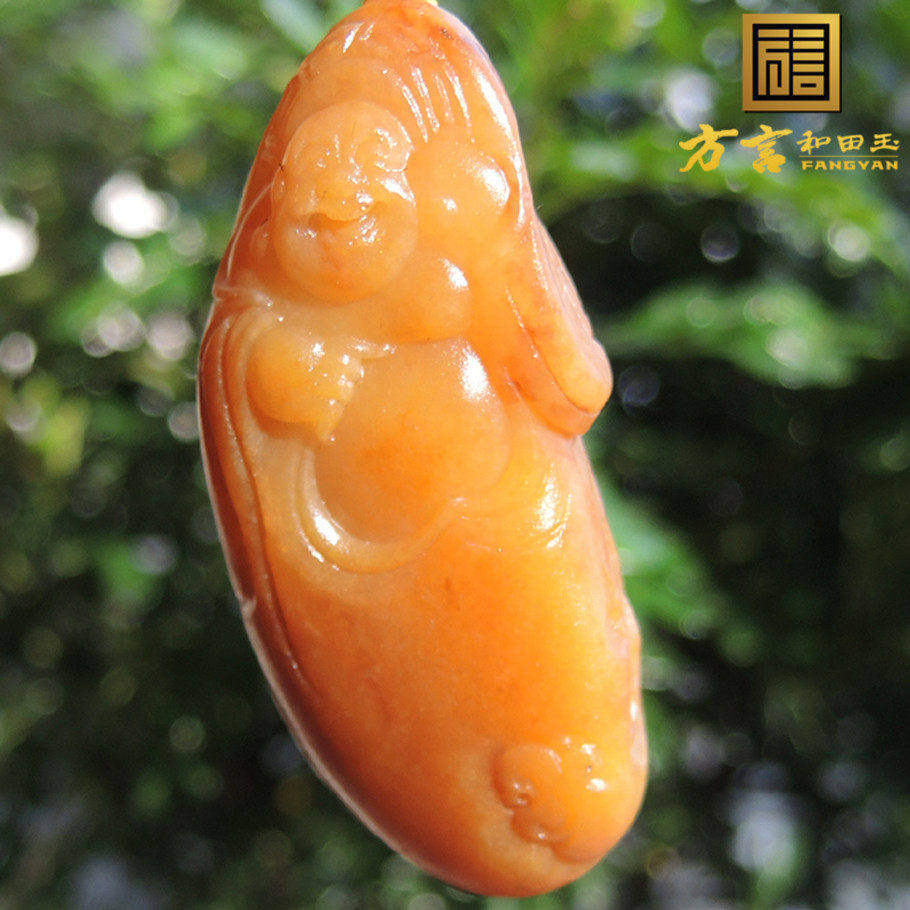 方言镇店之宝候晓峰罕见无结构独颗鸡油黄色原生黄玉籽料佛吊坠R