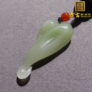 方言和田玉罕见青海野牛沟坑翠青双色白玉辣椒绝代双椒吊坠挂件R1