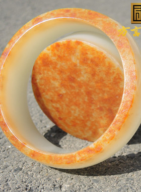 方言三色聚橘红活皮羊脂玉籽料