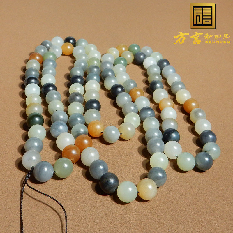 方言且末糖青花三彩项链8mm108颗