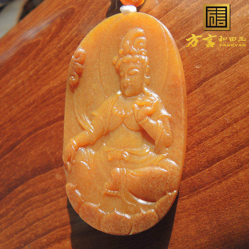 方言镇店之宝放巨漏老熟如酥珍稀黄色名品栗子黄玉籽料观音吊坠R