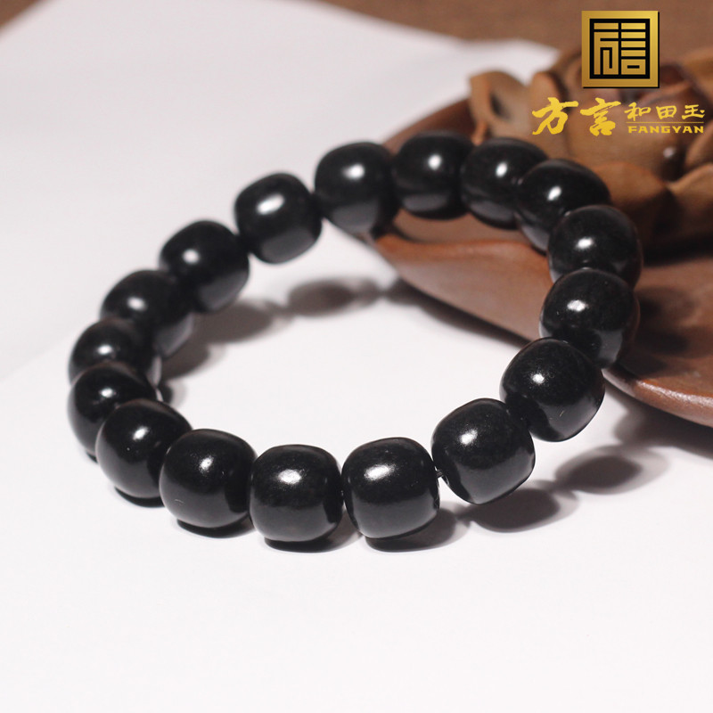 方言企业精品和田玉漆黑如墨底h