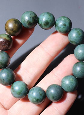 特色蓝调多彩碧玉籽料手串