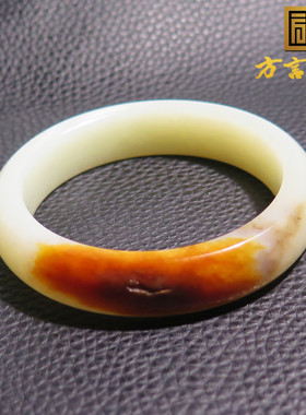方言和田玉精品收藏级俄料红沁皮黄玉籽料黄口56mm女士正装手镯X5