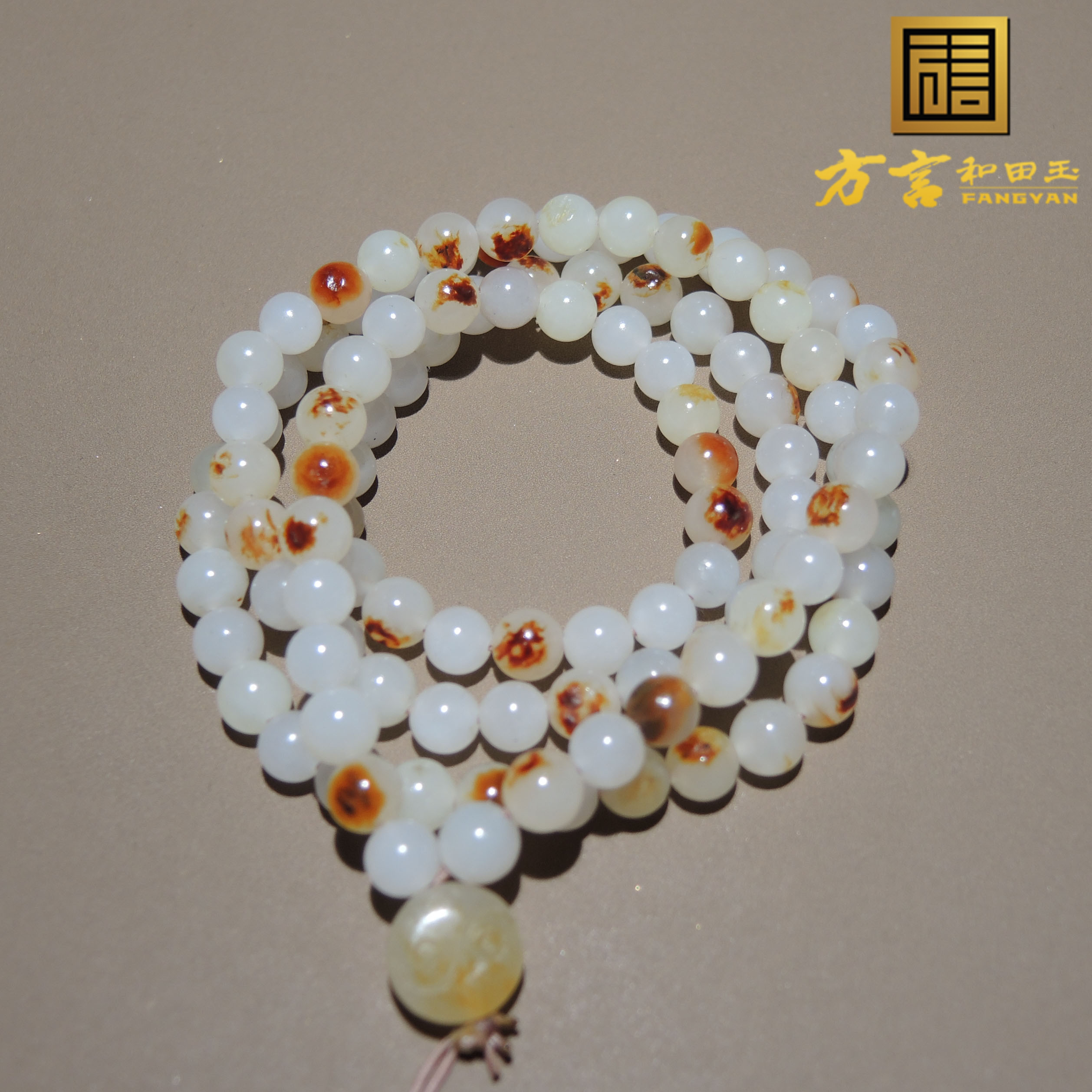 方言巨漏红油皮无结构羊脂玉6mm108颗圆珠老熟皮色籽料精品项链S6