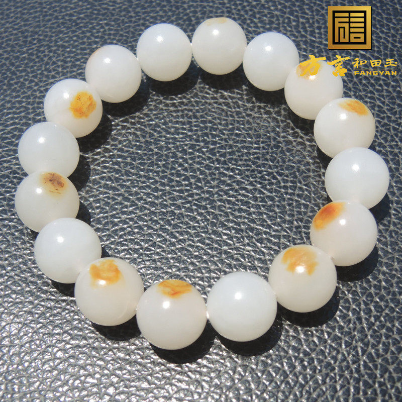 方言红皮珍稀白色名品高白羊脂玉籽料直径12mm16颗圆珠豪华手链R