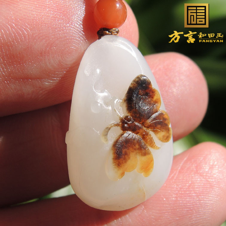 方言企业和田玉籽料精品杨大钊珍稀红皮羊脂玉巧雕皮色蝴蝶吊坠F