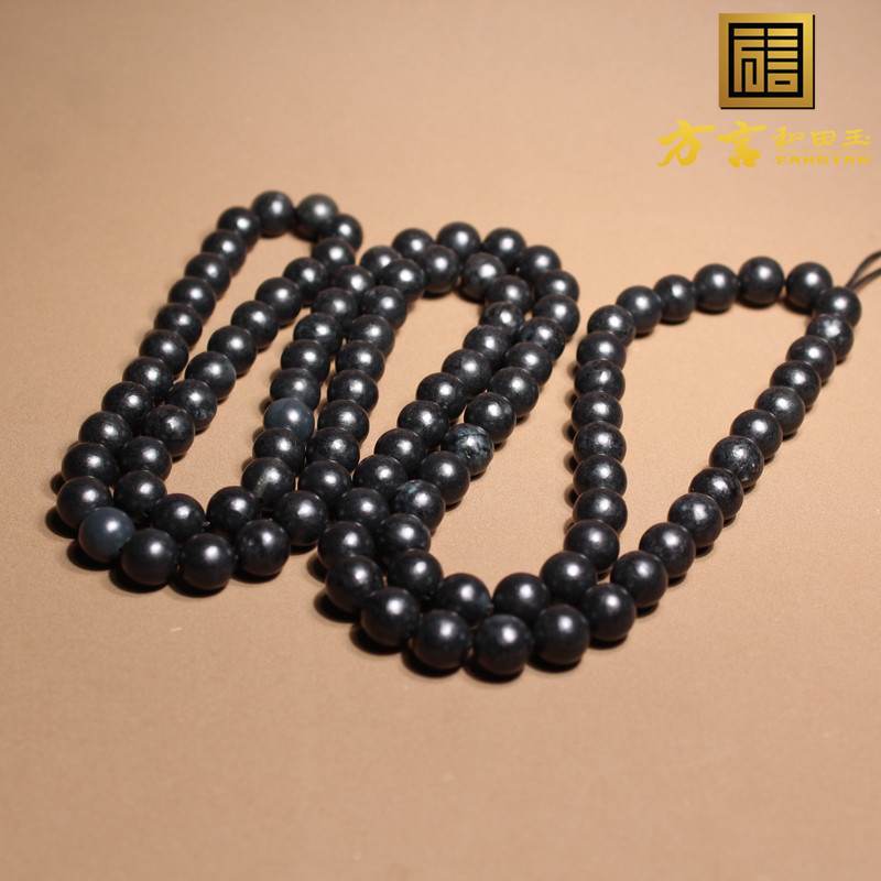 方言和田玉墨玉籽料手串项链