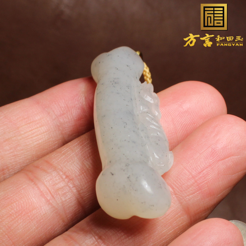 方言精品和田玉新疆产青花籽料点墨意境白玉底狗来财吊坠挂件A1