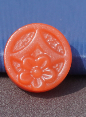 方言品牌天然保山满色满肉柿子红南红玛瑙有钱花小背云DIY配饰A6