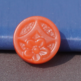 方言品牌天然保山满色满肉柿子红南红玛瑙有钱花小背云DIY配饰A6