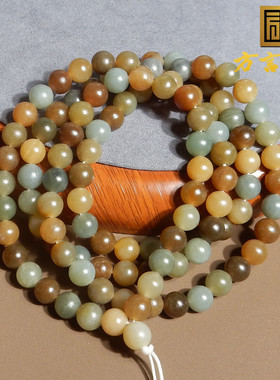 方言大漠古风楼兰三色玉青花三彩