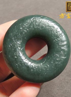 且末料蓝青基调如意平安扣吊坠