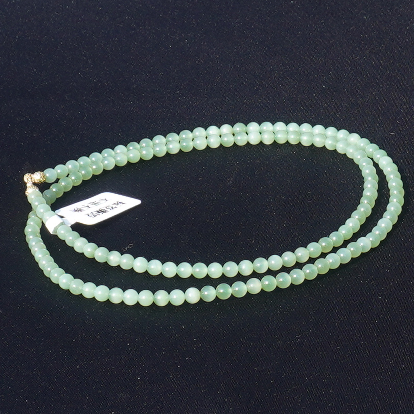 方言和田玉俄料粉青碧玉猫眼手串