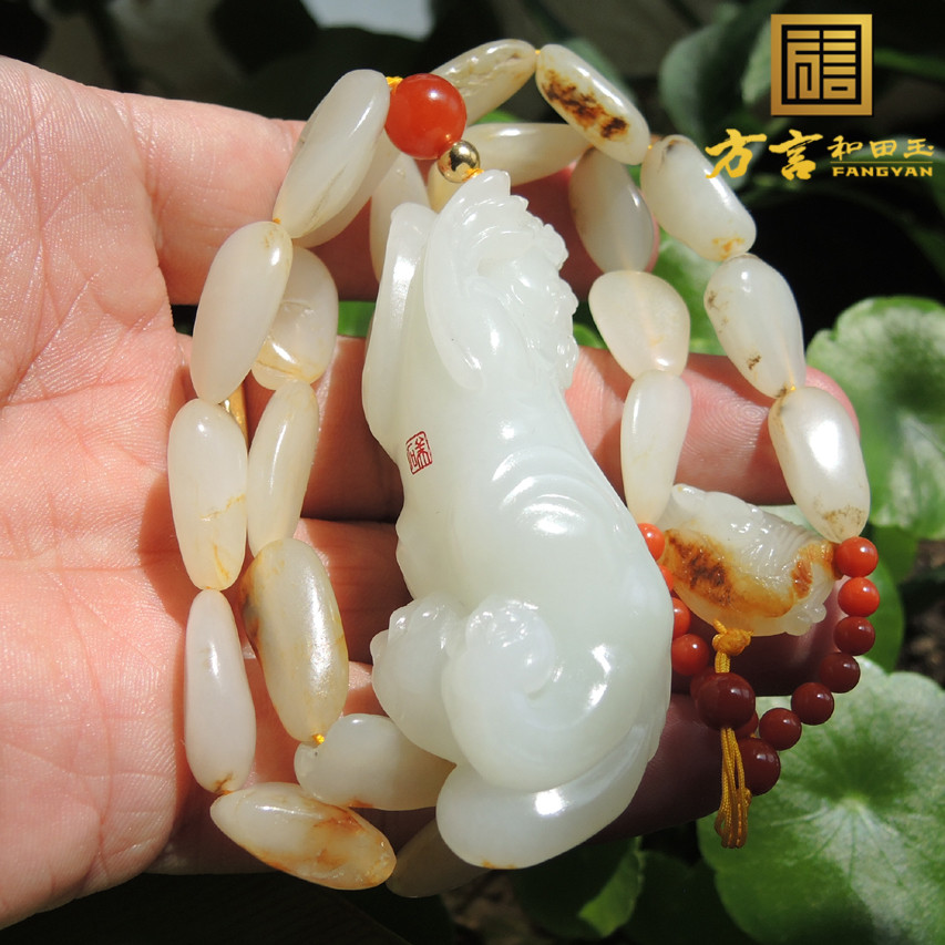 方言企业精品蒋喜羊脂白玉籽料立体雕貔貅大吊坠配皮色原石项链R