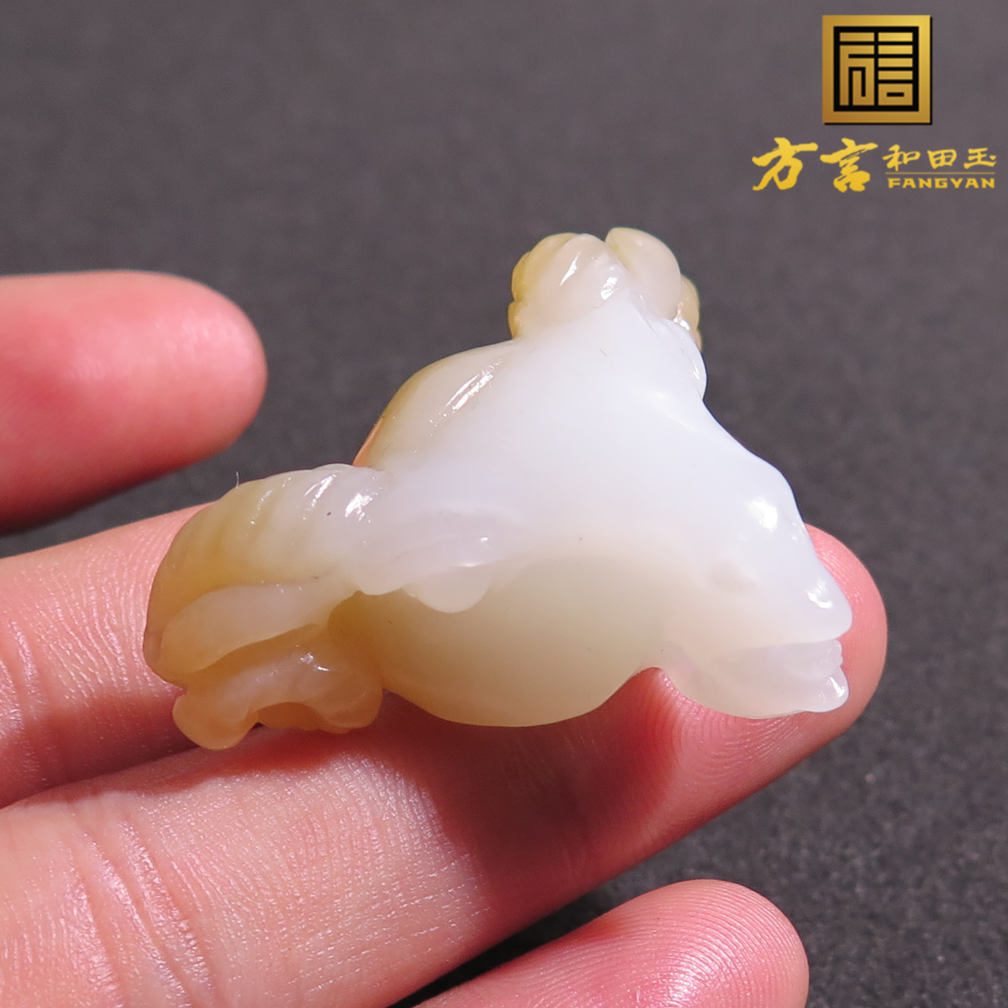 检查下架品牌和田玉新疆且末料高品质糖白玉英明神武吊坠挂件X7