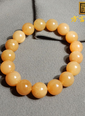 新疆且末老料黄糖圆珠卡12mm手串