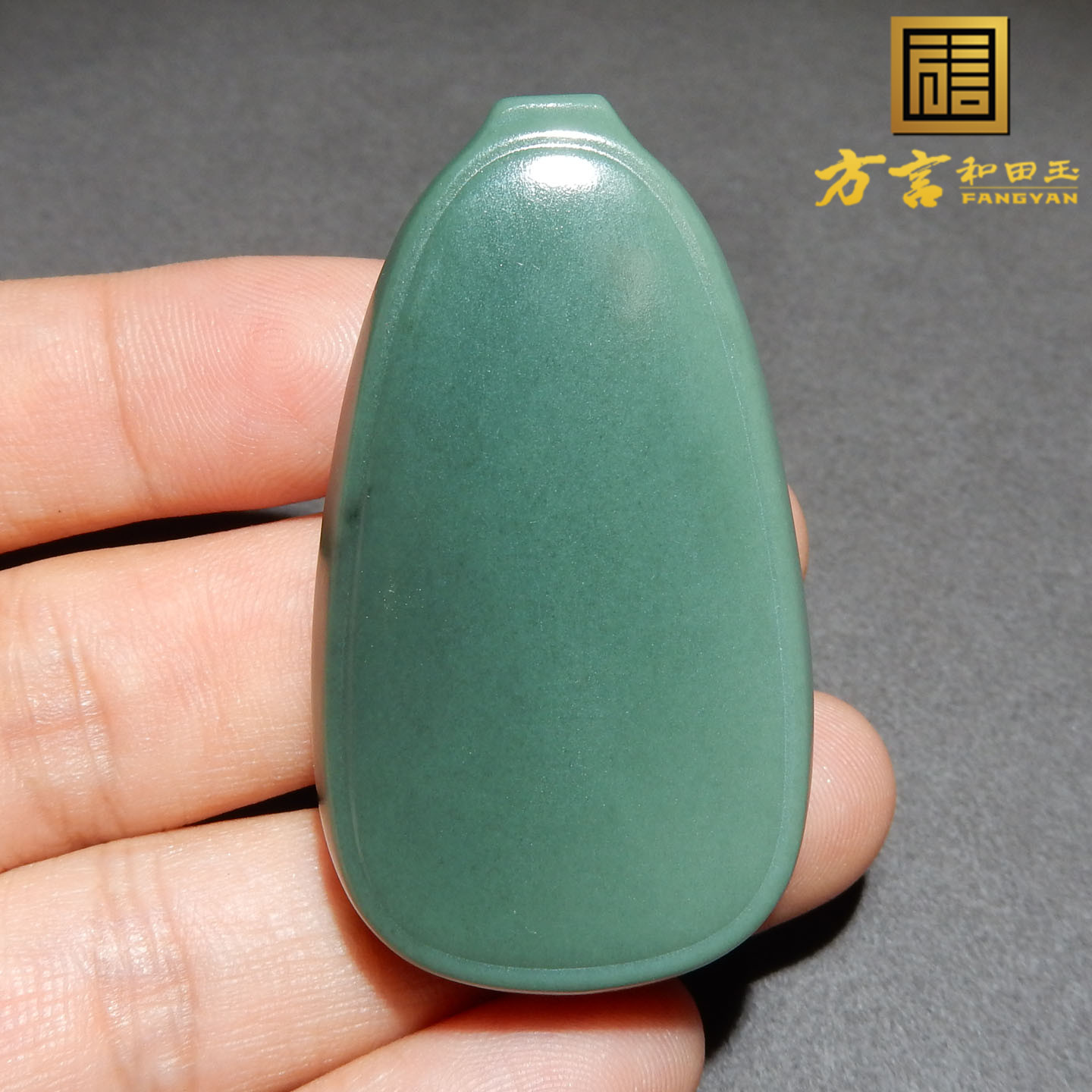 亏麻了方言和田玉巨漏新疆玉龙河沙枣青籽料双色平安无事牌吊坠w2